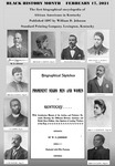 February 17: First Encyclopedia of African Americans in Kentucky by Reinette F. Jones