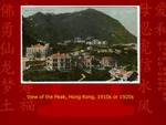 View of the Peak, Hong Kong by Gordon Hogg