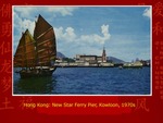 Hong Kong: New Star Ferry Pier, Kowloon by Gordon Hogg