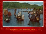 Hong Kong: Junks at Aberdeen by Gordon Hogg