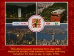 Hong Kong Souvenir by Gordon Hogg
