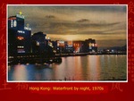 Hong Kong: Waterfront by Night by Gordon Hogg