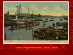 China: Dragon Boat Race, Canton by Gordon Hogg
